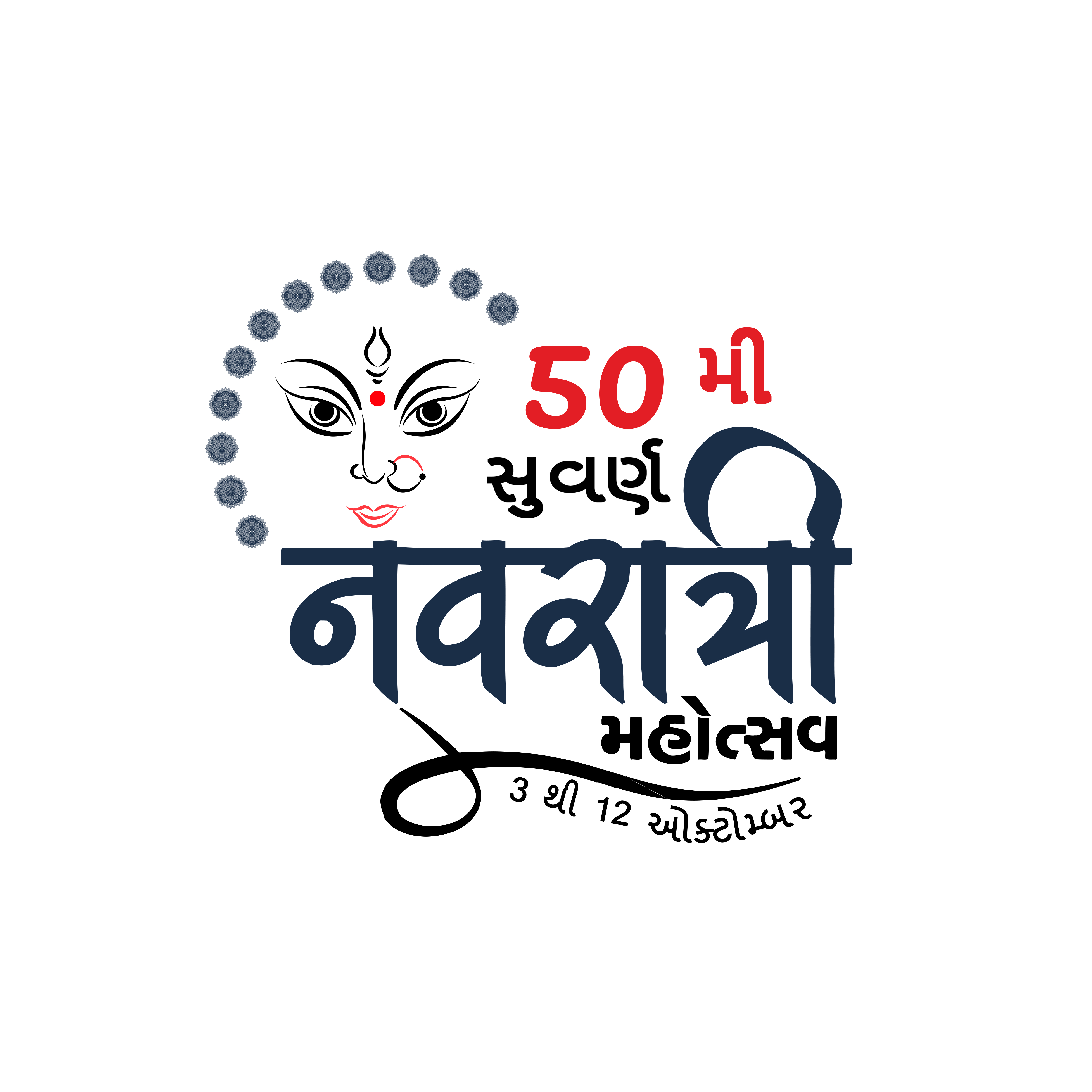 50TH NAVRATRI